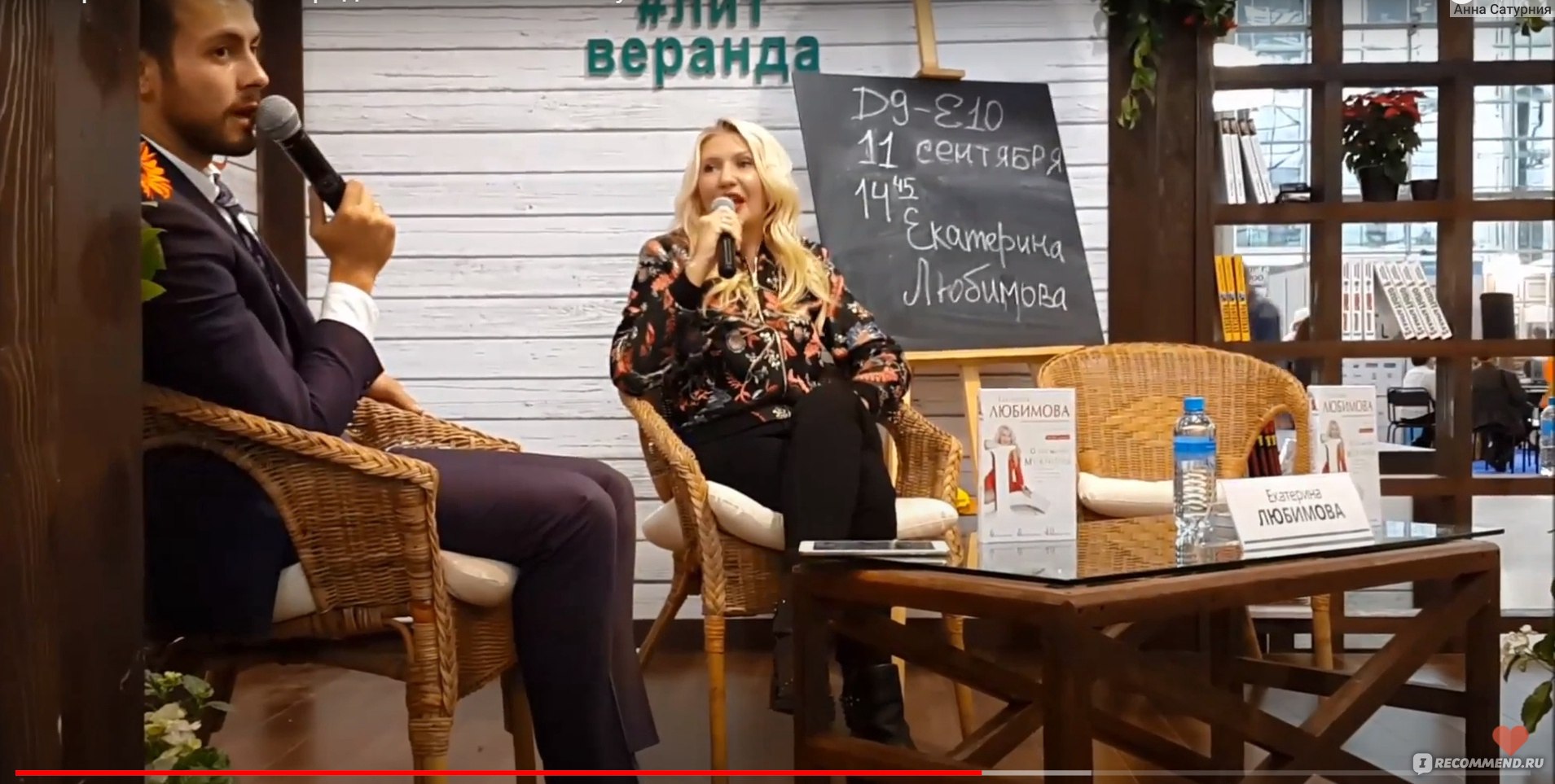 Прокопенко Ю.П. — Видео