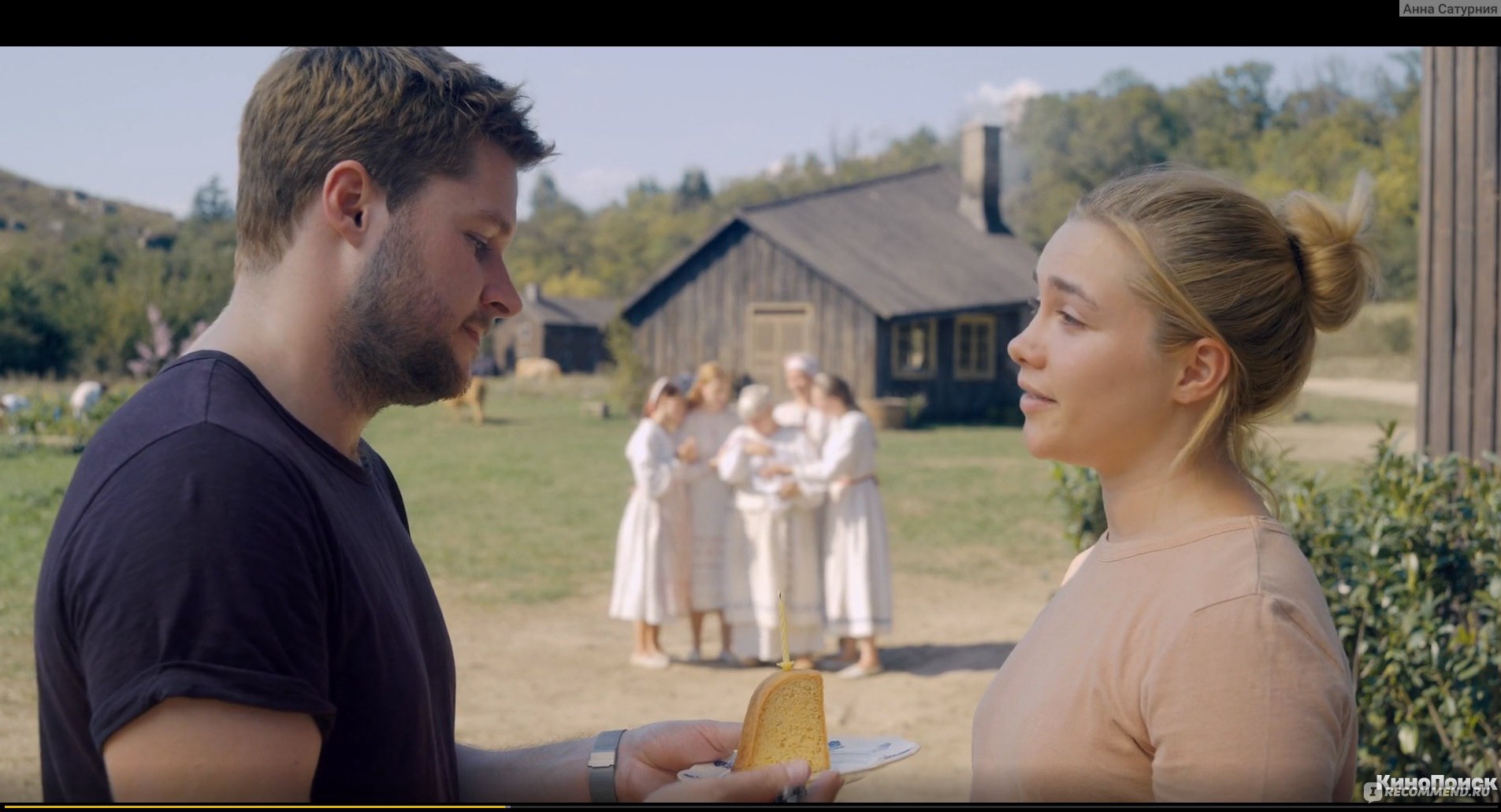 Солнцестояние / Midsommar (2019, фильм) - «Языческий артхаус, приправленный  тошнотворными сценами жестокости и эротики.🔞 Когда мирный эко-отдых на  майские праздники превращается в игру на выживание. Кровавые ритуалы  последователей 