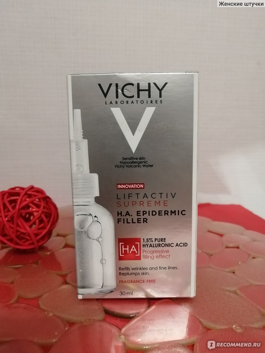 Vichy liftactiv supreme ha epidermic filler