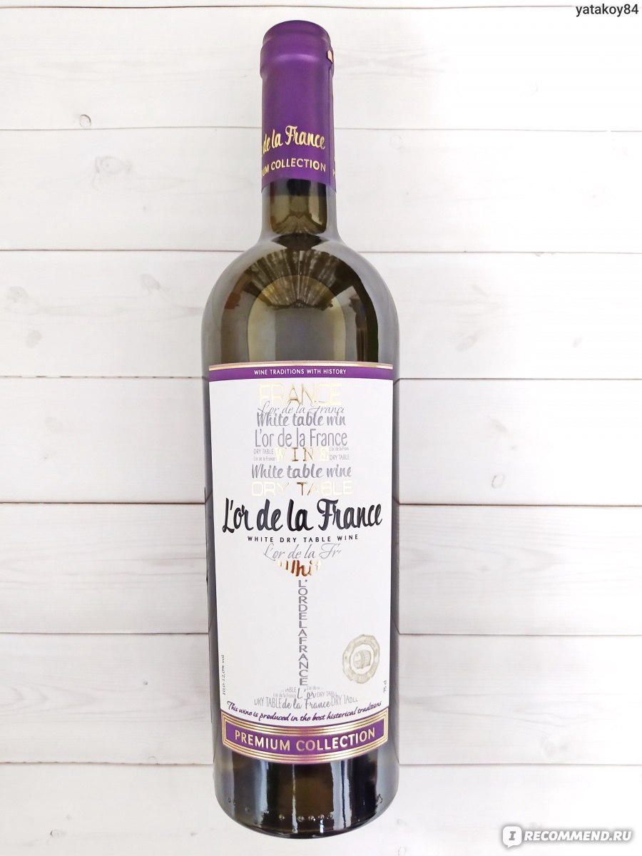 Вино L'or De La France (Золото Франции) отзывы
