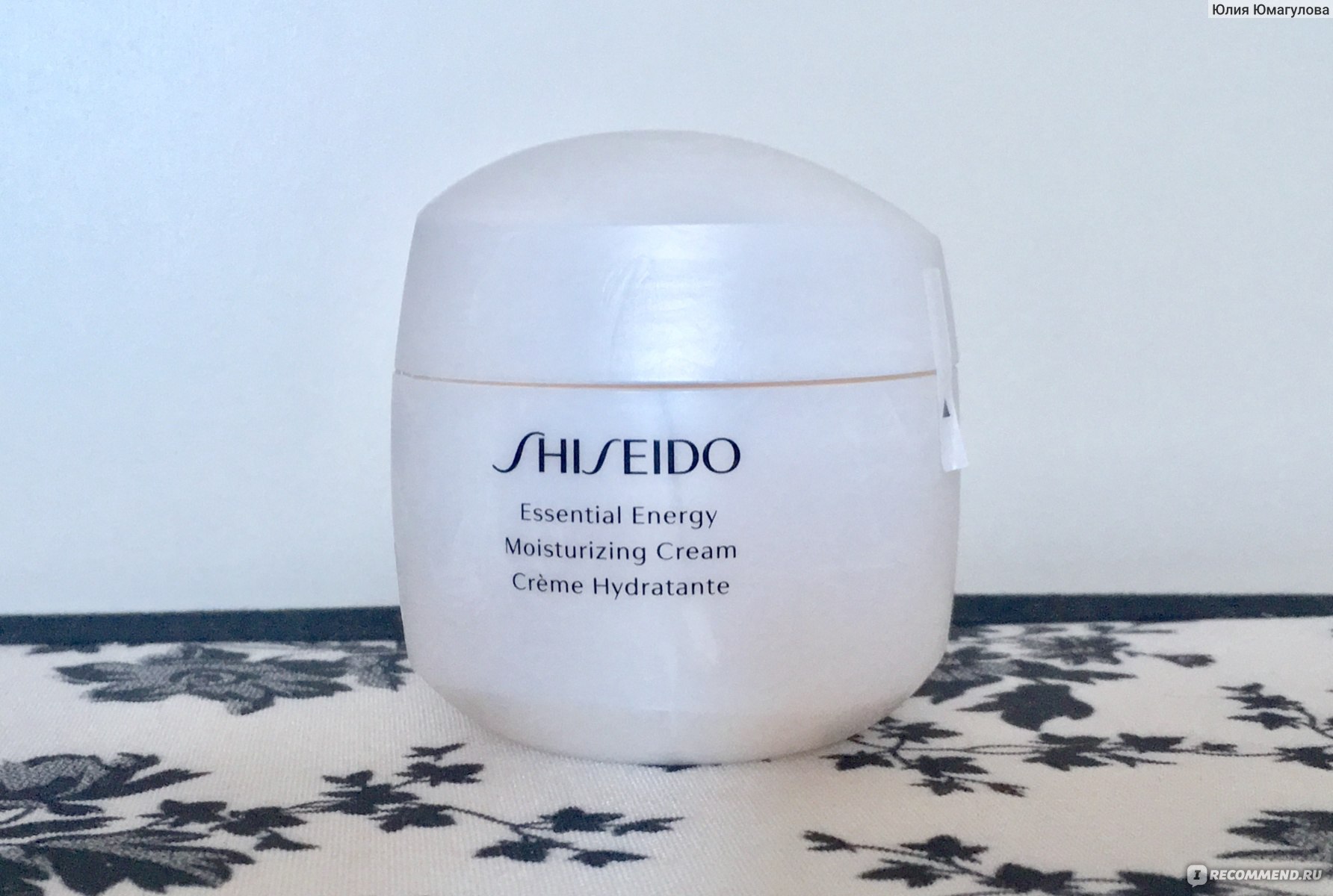 Shiseido essential energy. Крем шисейдо Essential Energy Moisturizing Cream hydratante. Shiseido Essential Energy Cream. Крем для лица Shiseido Essential Energy. Shiseido увлажняющий дневной крем Essential Energy Hydrating Day Cream.