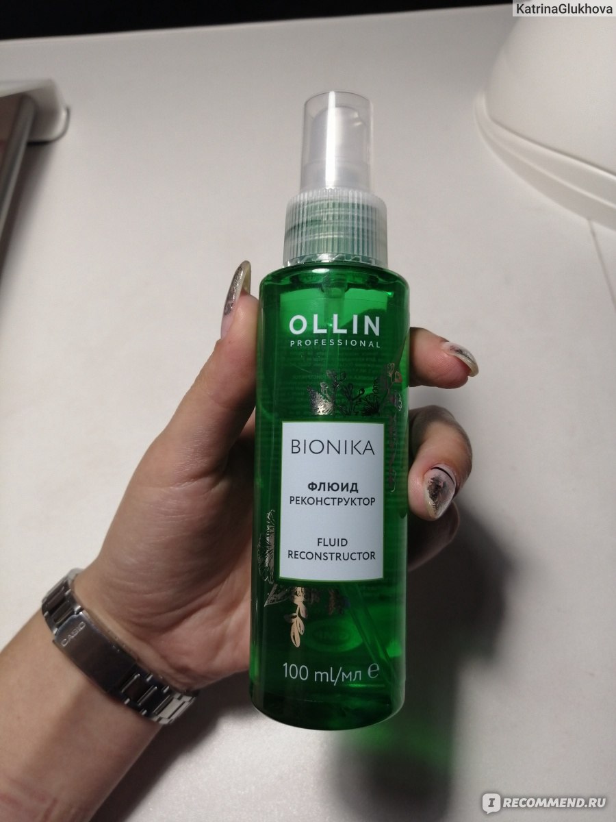 Bionika флюид реконструктор отзывы. Ollin professional флюид. до после волосы флюид реконструктор. флюид реконструктор concept для волос. флюид и несмывашка.