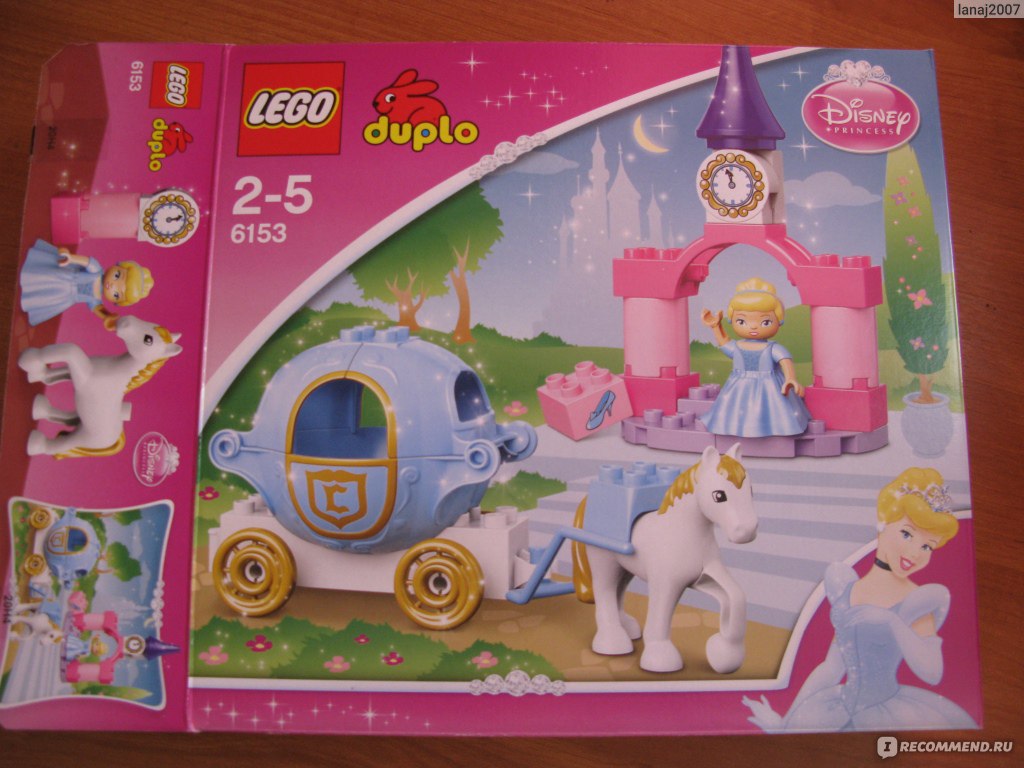 Lego 2024 duplo 6153