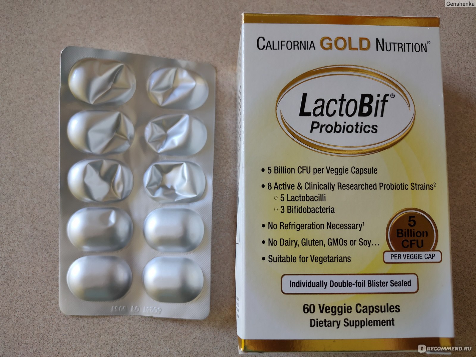 Запор отзывы. California Gold Nutrition, LACTOBIF. Калифорния Голд Нутритион пробиотик. LACTOBIF пробиотик. Лактобиф разновидности.