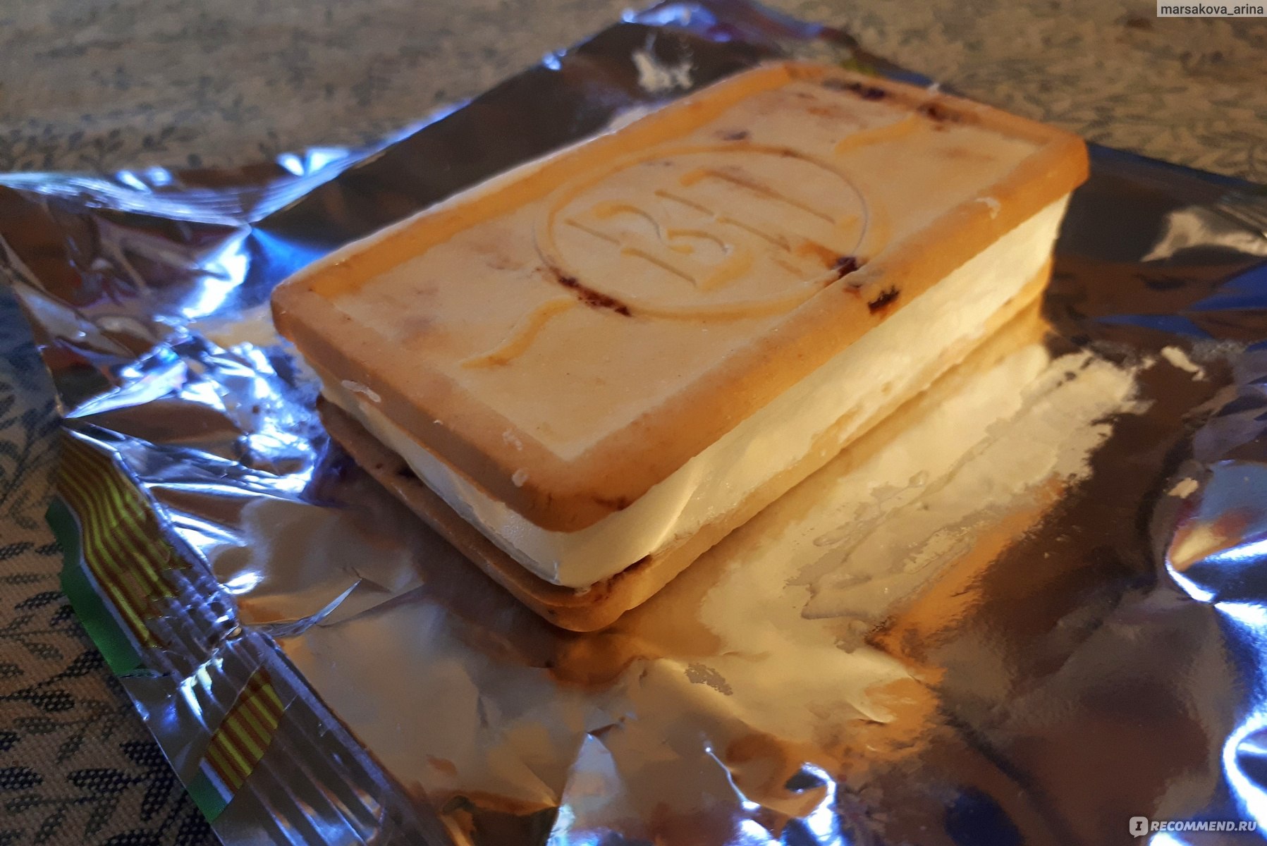 Мороженое Айсберри Вологодский пломбир Сэндвич в печенье с клюквой  фото