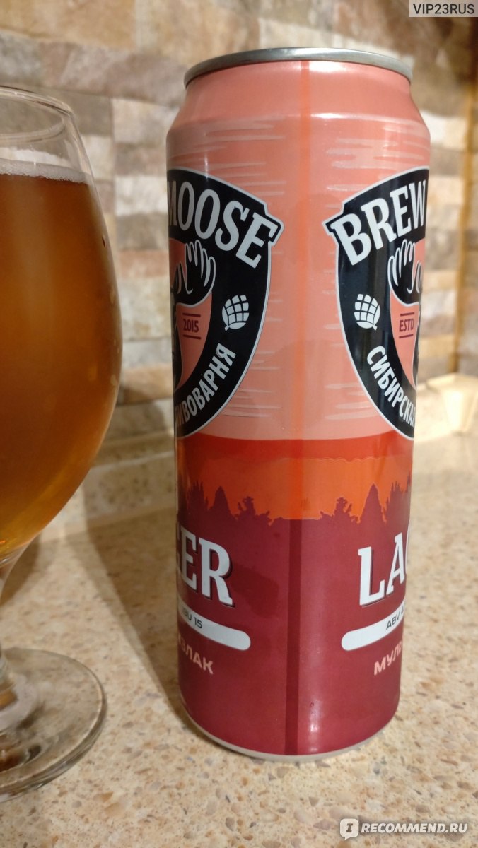 Пиво Brew Moose Lager - «