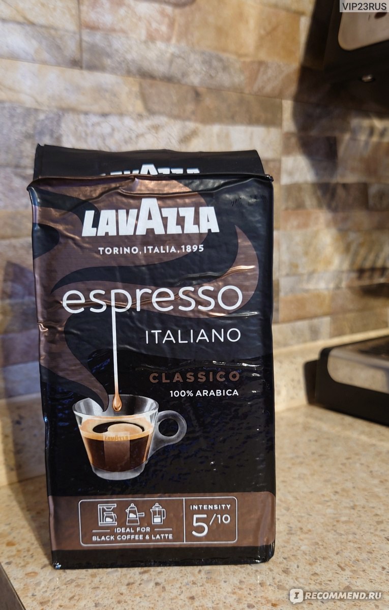 Кофе жаренный молотый LAVAZZA Espresso - «Типичный Итальянский эспрессо ...