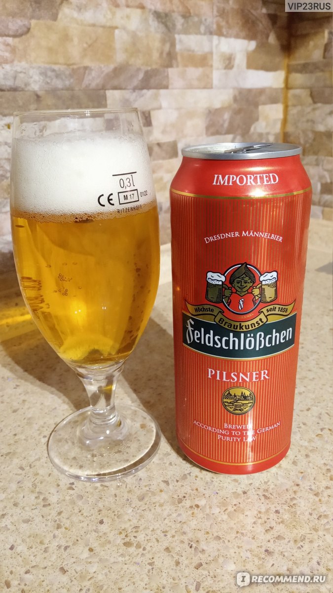 Пиво Feldschlösschen Pilsner - «Бюджетный Пилснер из Дрездена» | отзывы