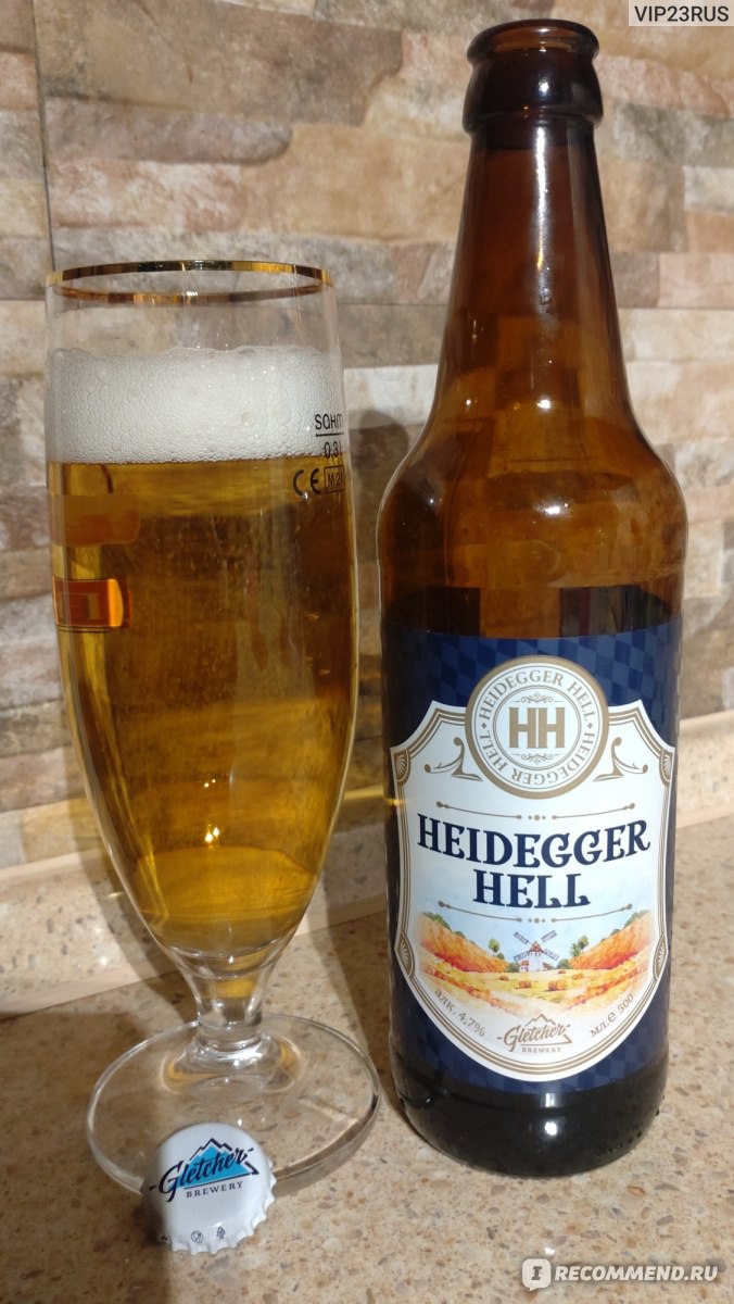 Пиво Gletcher Brewery Heidegger Hell - «Обычный переоценненный лагер в  немецком стиле» | отзывы