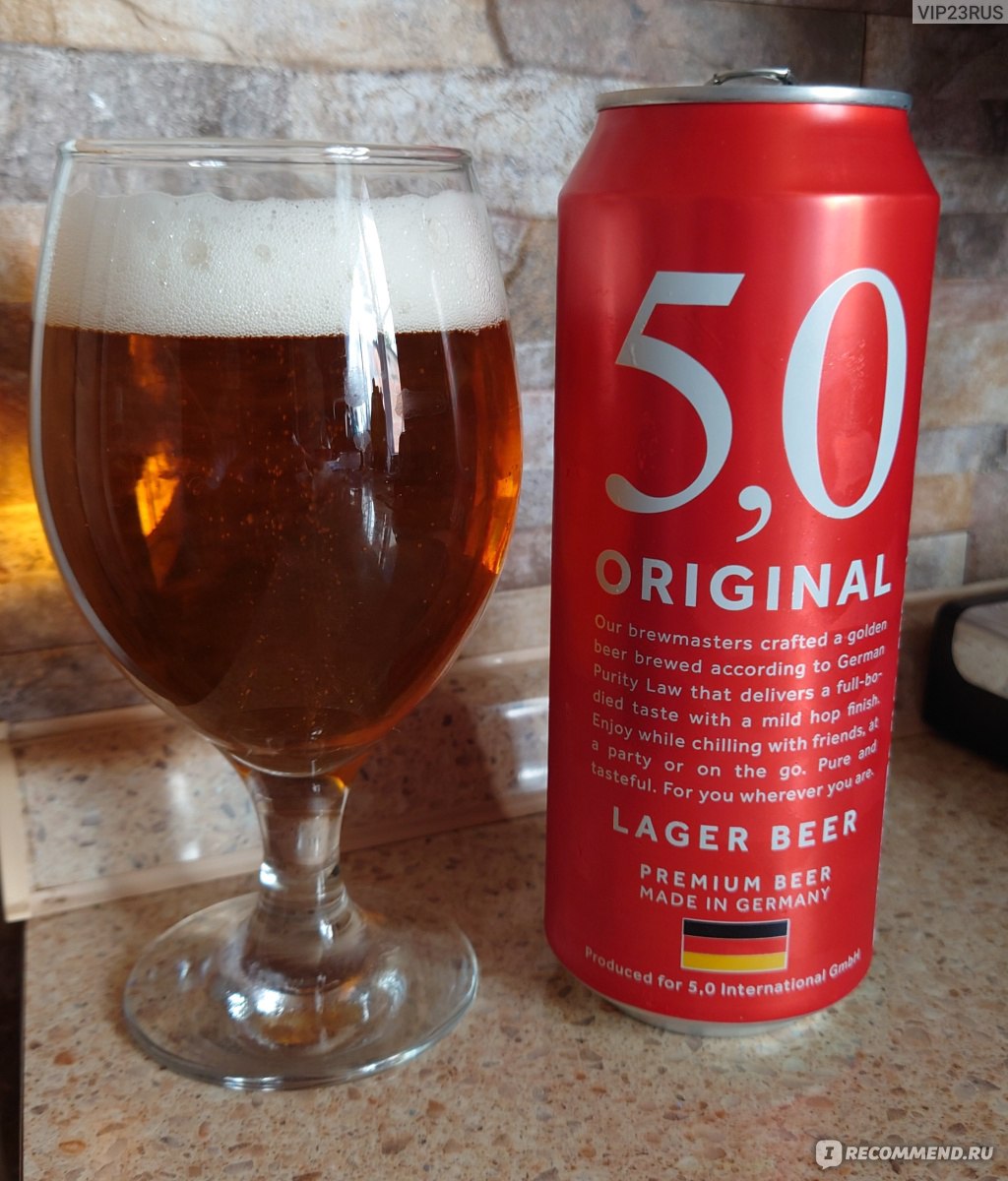 Пиво 5,0 Original 5,0 Lager - «Химическое ультра бюджетное пиво » | отзывы