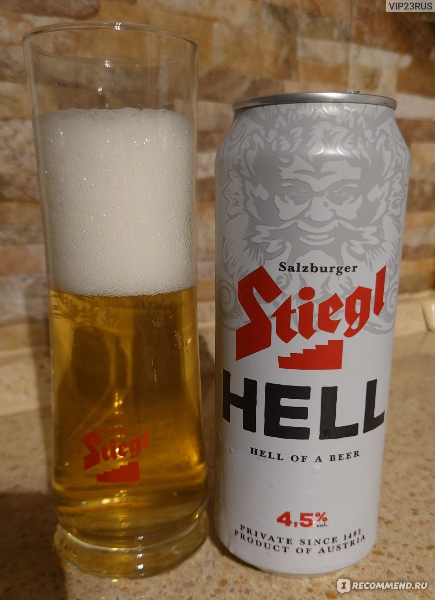 Пиво Stiegl HELL - «Австрийский Хелль в немецком стиле» | отзывы