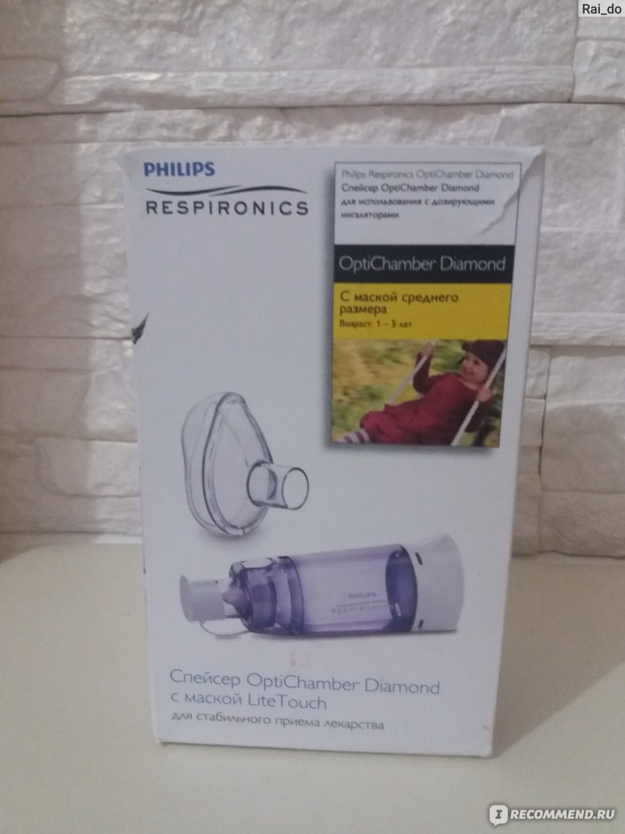 Ингалятор Спейсер Philips «Respironics OptiChamber Diamond» - «Спейсер  