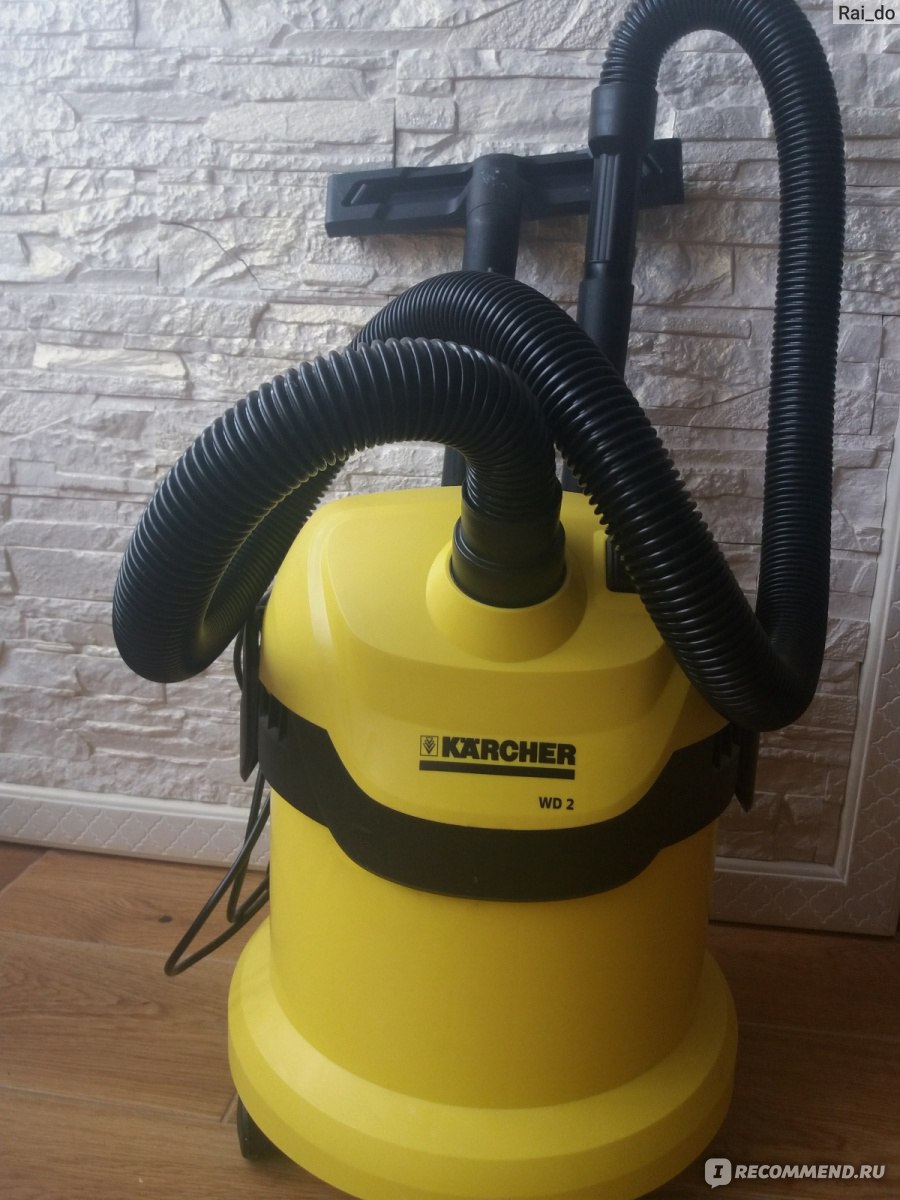 Пылесос Karcher WD 2 - «Пылесос Karcher wd 2 - моя шумная палочка-  выручалочка!Отзыв после 9 месяцев ежедневного использования!Фото» | отзывы