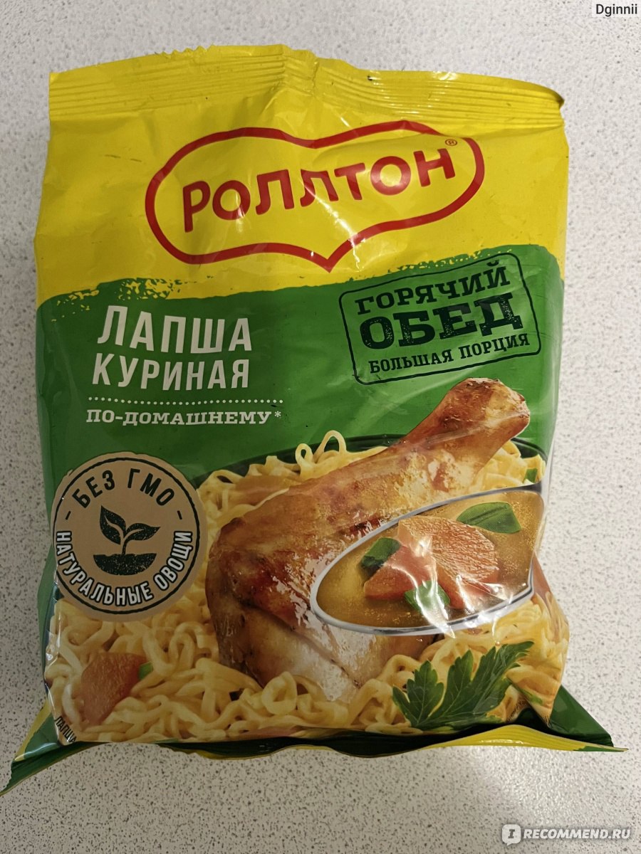 Роллтон лапша быстрого приготовления куриная