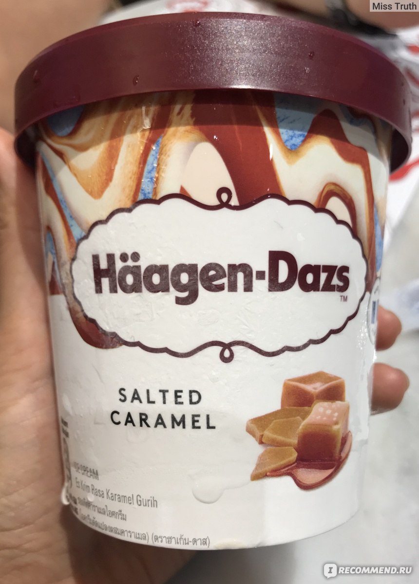 Соленое мороженое. Haagen Dazs соленая карамель. Haagen-Dazs мороженое Salted Caramel. Мороженое с соленой карамелью в банке. Мороженое карамель с солью.