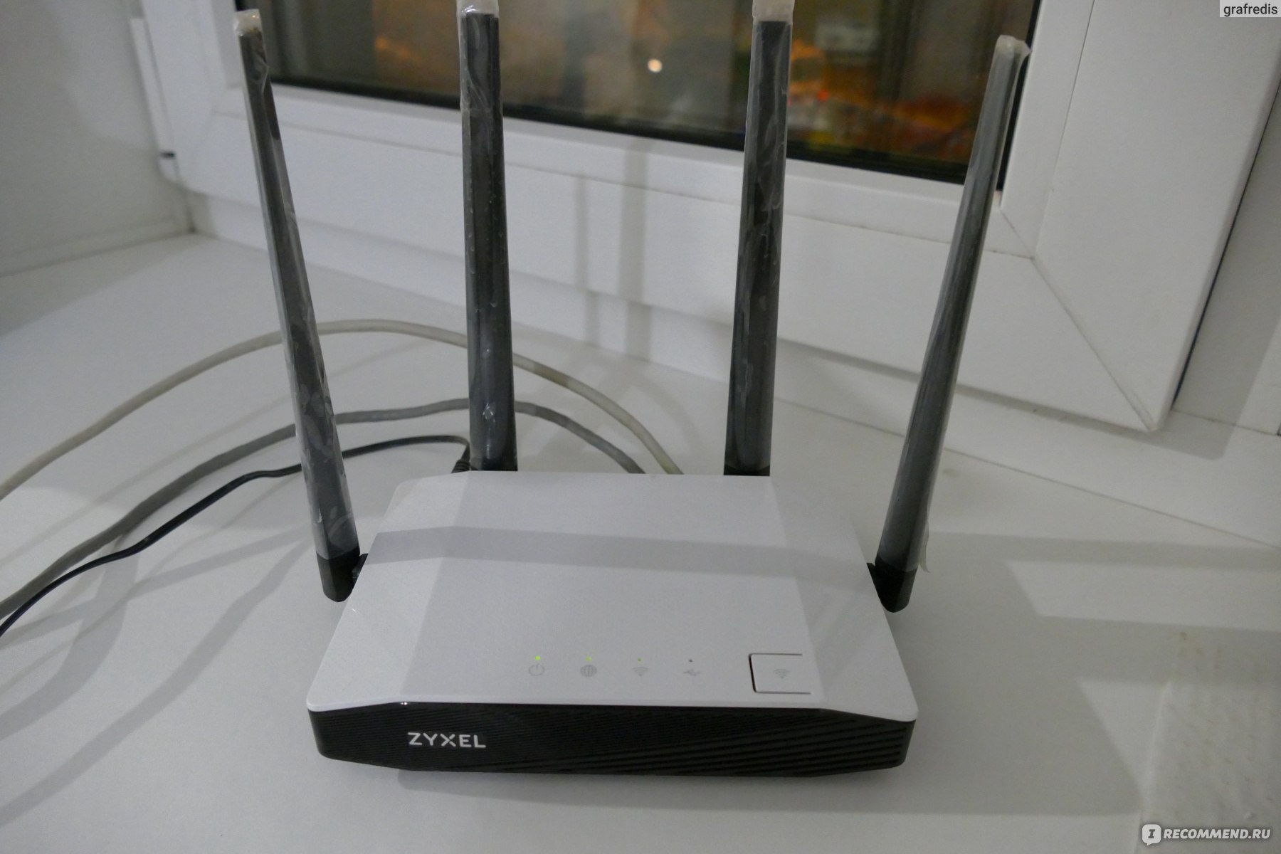 WiFi роутер ZyXEL Keenetic Extra 3 - «Достойный Wi-Fi роутер для дома.» |  отзывы