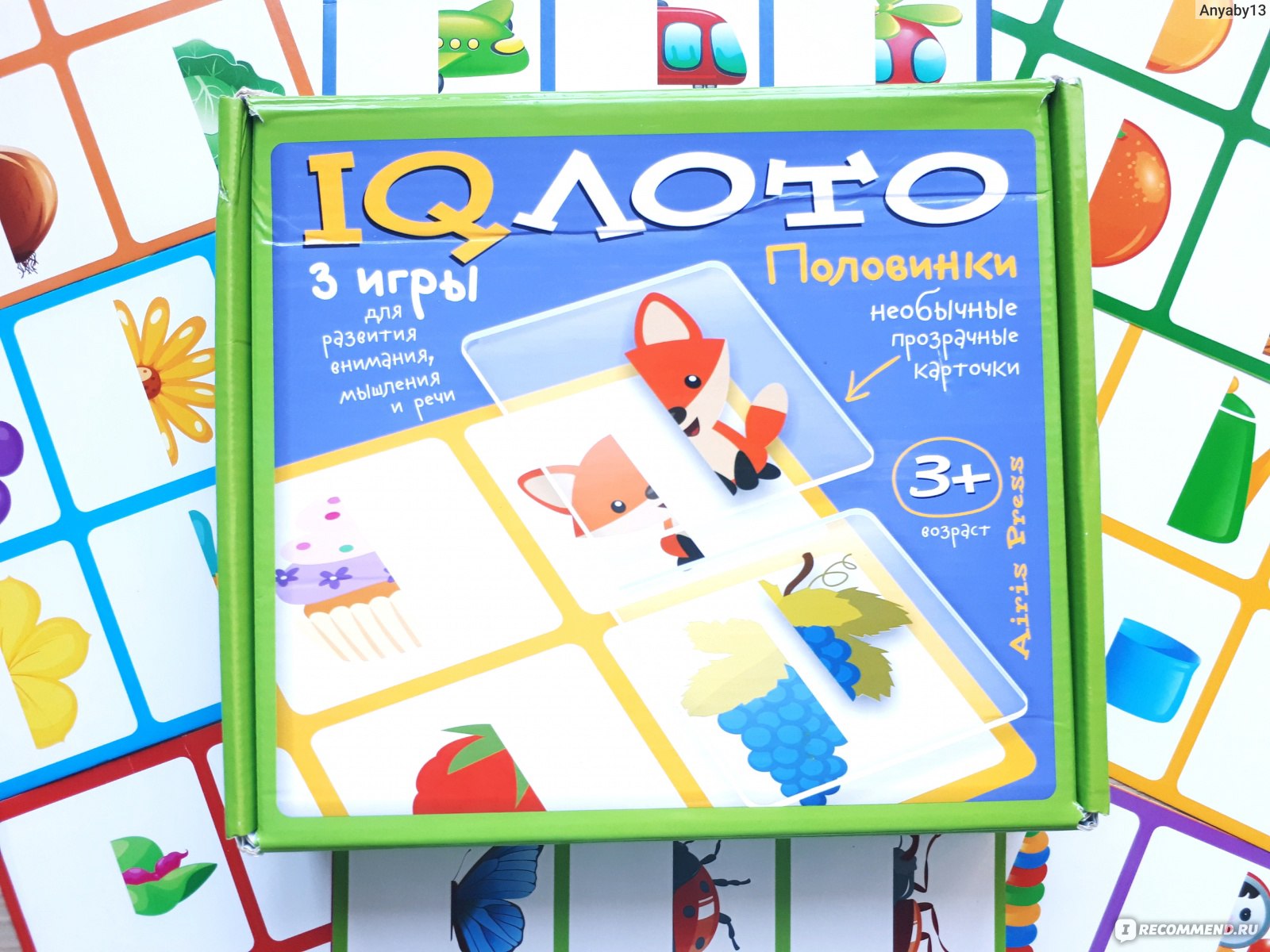 Настольная игра Airis Press Пластиковое лото IQ лото 