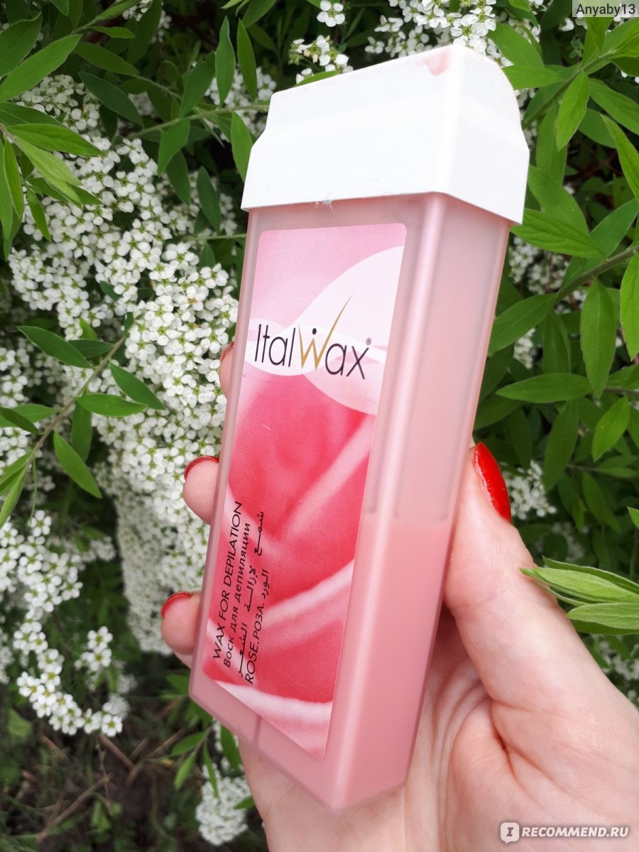 Воск ITALWAX Top Line Orchid (Орхидея) гранулы 100 гр