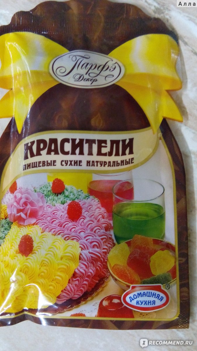 Парфэ мебель