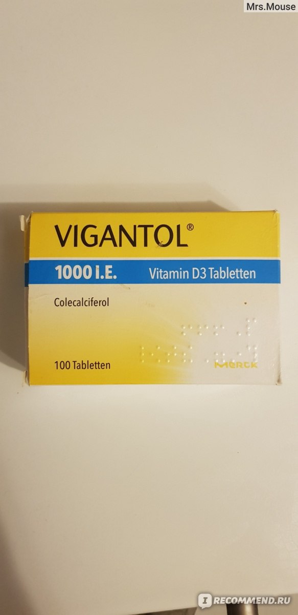 Вигантол детский. Вигантолеттен витамин д3. Немецкий витамин д3 Vigantoletten. Вигантол витамин д3. Вигантол или Вигантолеттен.