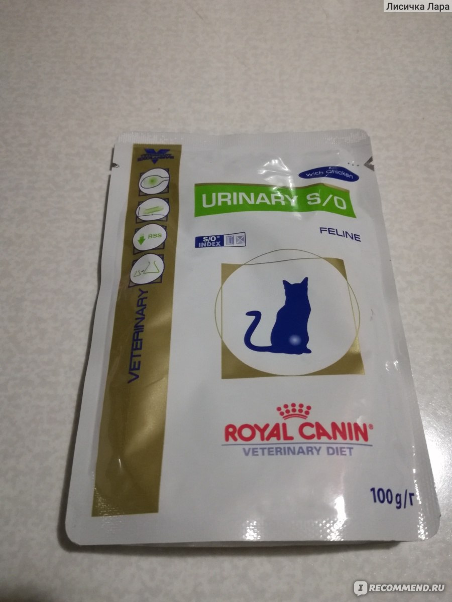 Корм royal canin urinary s o. Роял Канин при мкб. Корм для кошек Роял Канин Уринари. Роял Канин от мочекаменной болезни. Корм Роял Канин при мочекаменной болезни кошек.