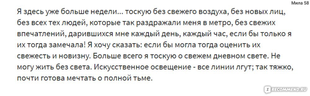 Молитвы об исцелении болящего луке крымскому. Молитва святому луке Крымскому об исцелении. Молитва Луки Крымского об исцелении. Молитва луке Крымскому о здравии.