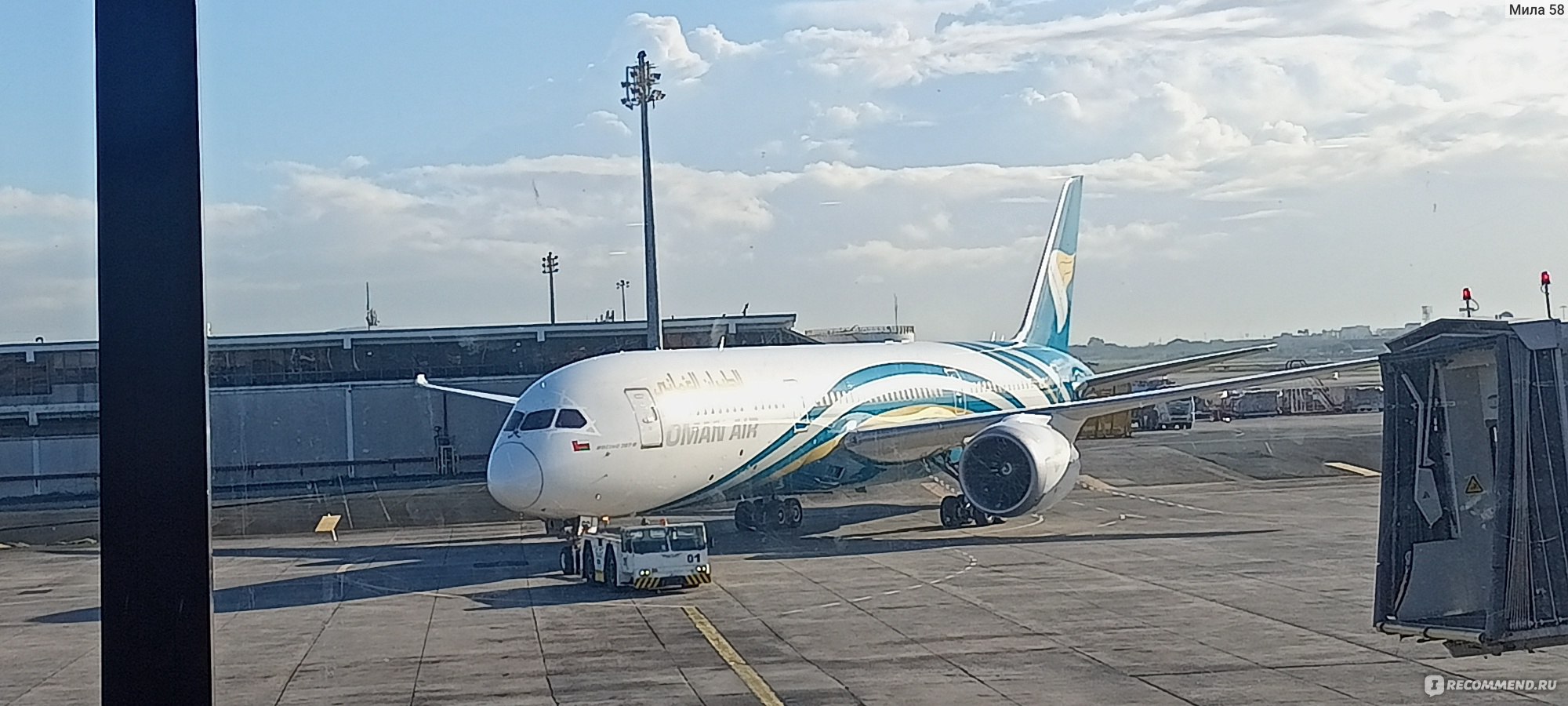 Авиакомпания Oman Air - «Впечатления от полета авиакомпании Oman Air (рейсы  WY-184/WY-183 иWY-843/WY-844) самые положительные, но нам не повезло на  обратном рейсе. Задержка рейса испортила нам последний день отпуска.» |  отзывы