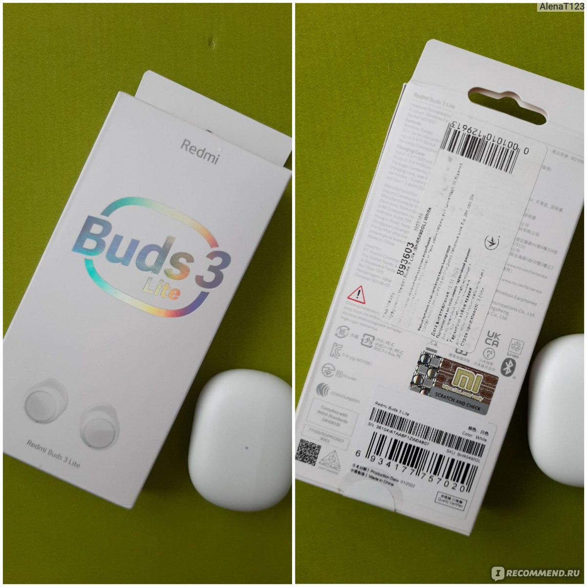 Redmi buds 3 lite. Redmi Buds 3 Lite коробка. Xiaomi Buds 3 Lite. Наушники Redmi Buds 3 Lite. Redmi Buds 3 Lite белые.