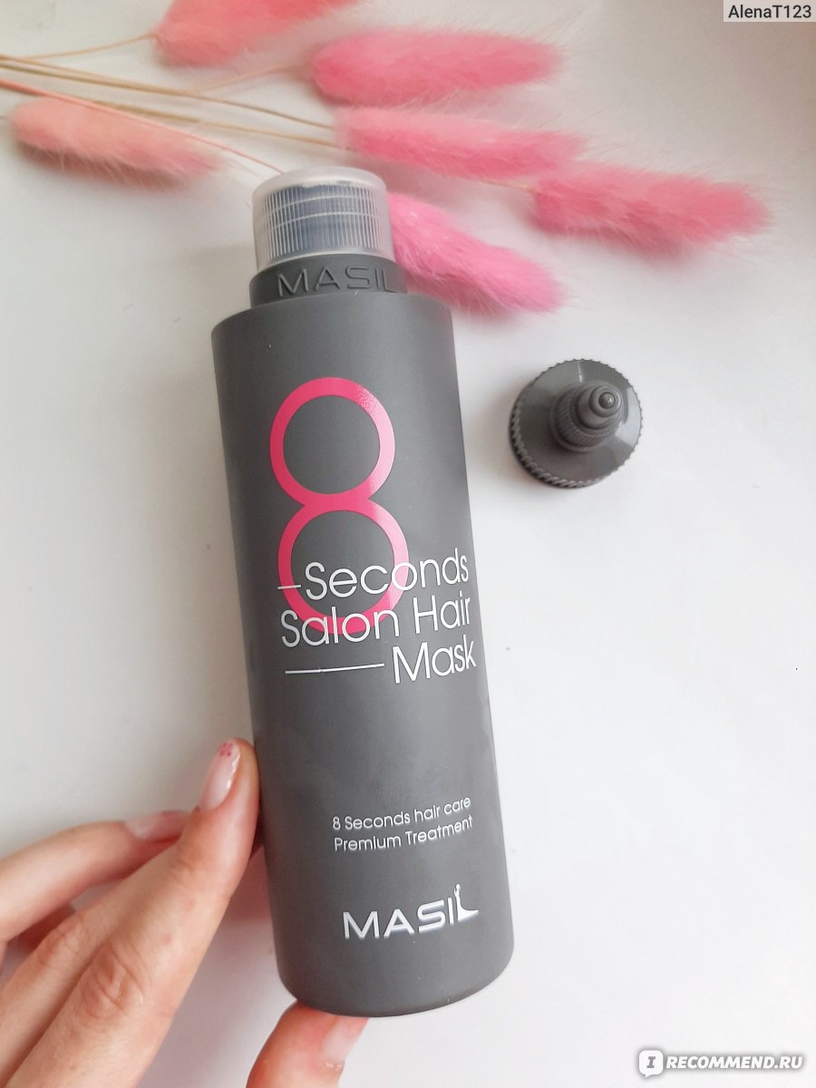 Маска для волос Masil 8 Seconds Salon Hair Mask - «Это что-то не реальное!  За пару минут, волосы выглядят как шелк! 🔮 Впечатляющие результаты маски  на натуральных и на окрашенных в блонд