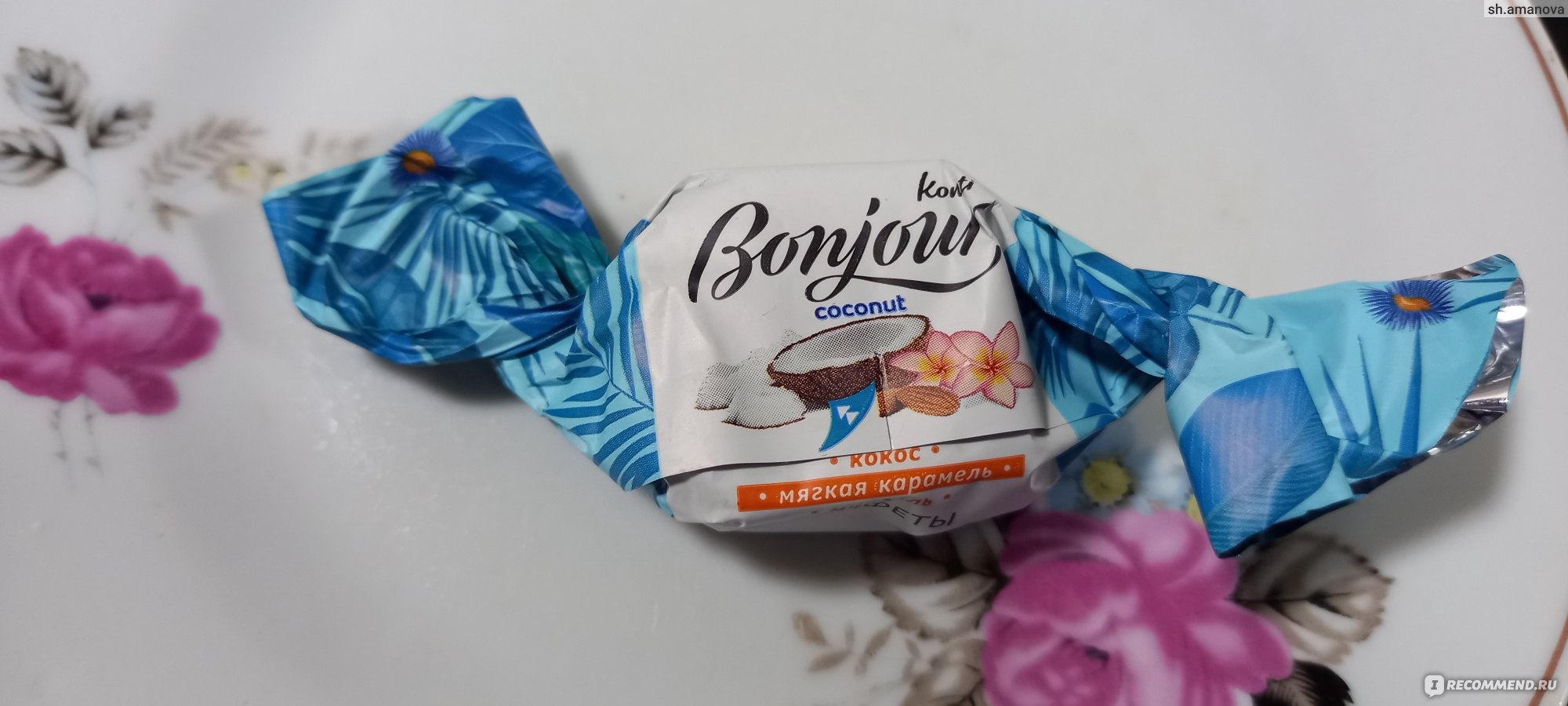 Конфеты bonjour coconut