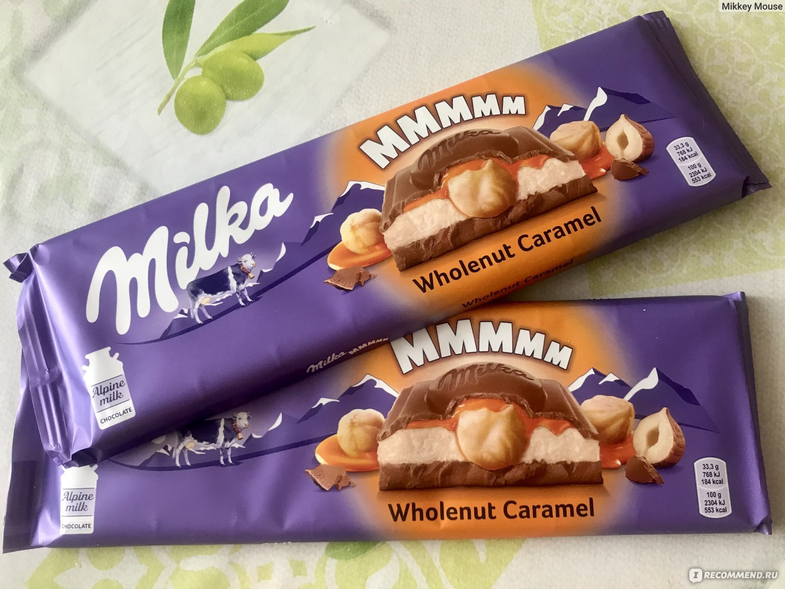 Шоколад Milka Wholenut Caramel