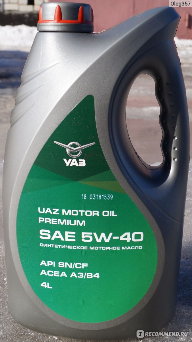 Масло уаз отзывы. УАЗ Premium 5w-40. Масло моторное УАЗ Motor Oil Premium 5w-40. UAZ Motor Oil Premium 5w-40 API SN. Масло моторное УАЗ 5w40 синтетика.