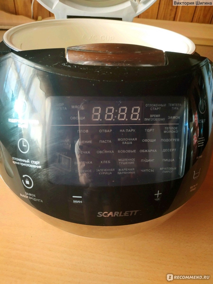Мультиварка SCARLETT SC-MC410S07 - «Помощница номер 1, когда нет ...