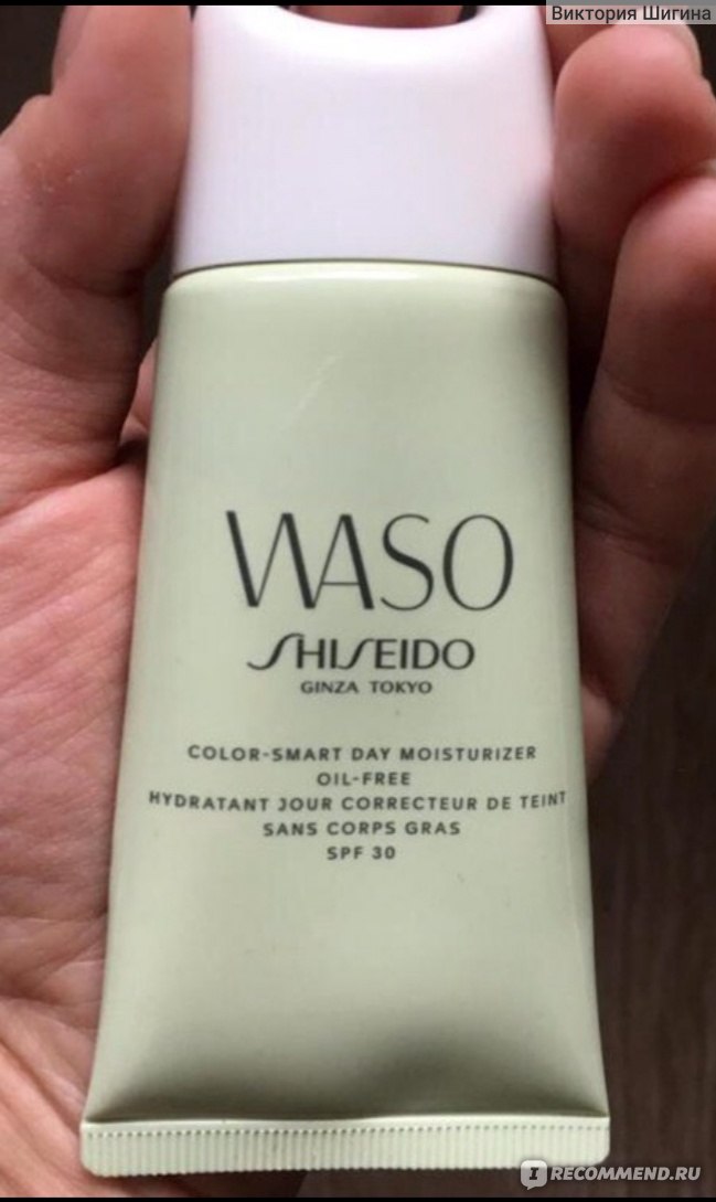 Shiseido waso color. Шисейдо Waso. Shiseido Waso смарт-крем. Шисейдо СС крем Waso. Waso Color-Smart Day Moisturizer SPF 30.