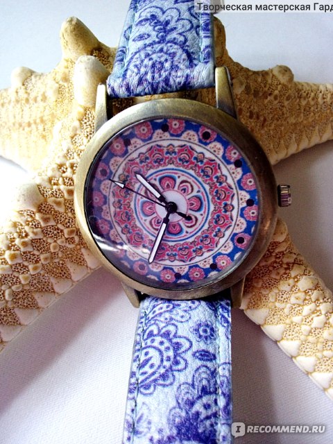 Malloom watch sale