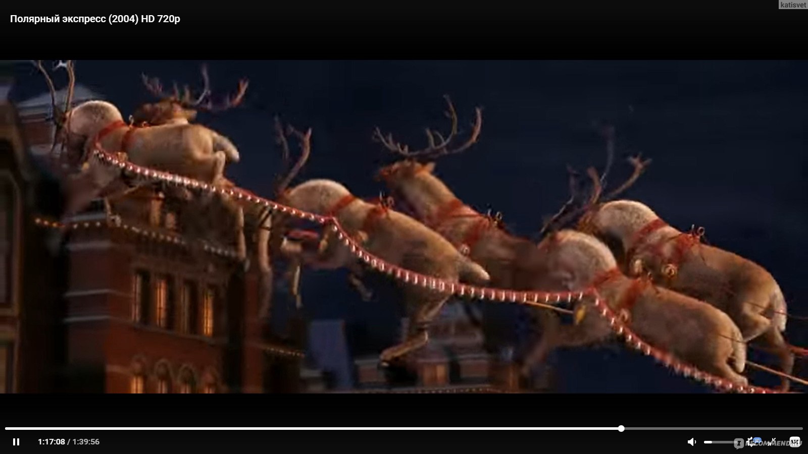 Полярный экспресс / The Polar Express - «Вера в чудо и уныние прогонит  прочь, и от одиночества спасет! Добрый и светлый мультфильм о сильнейшей  тяге к настоящей сказке» | отзывы