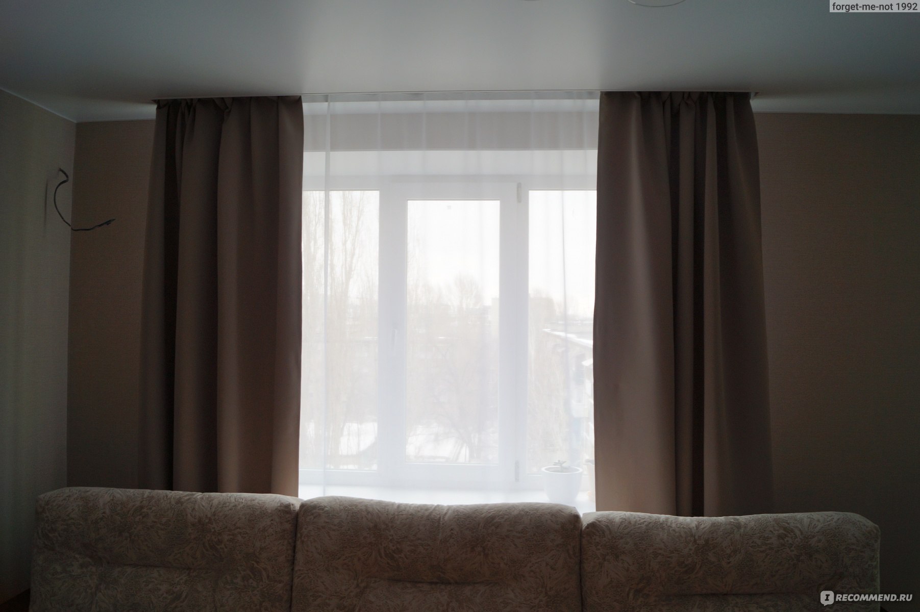 Шторы INSPIRE Dim Out 140x260 cм фото