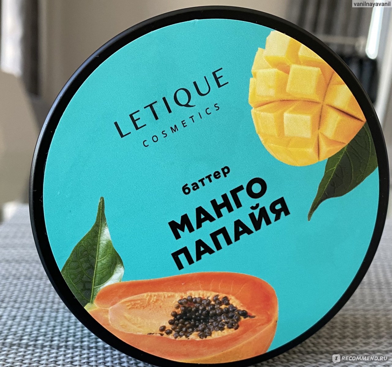 <b>Баттер</b> Letique <b>Манго</b>-<b>Папайя</b> - quot;<b>Баттер</b> LETIQUE <b>манго</b>-<b>папайя</b> - изображе.....