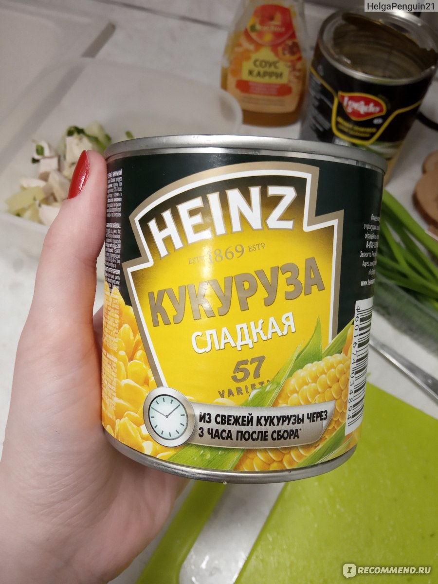 Консервированная кукуруза Heinz сладкая - «Простой рецепт салата с  кукурузой и шампиньонами. » | отзывы