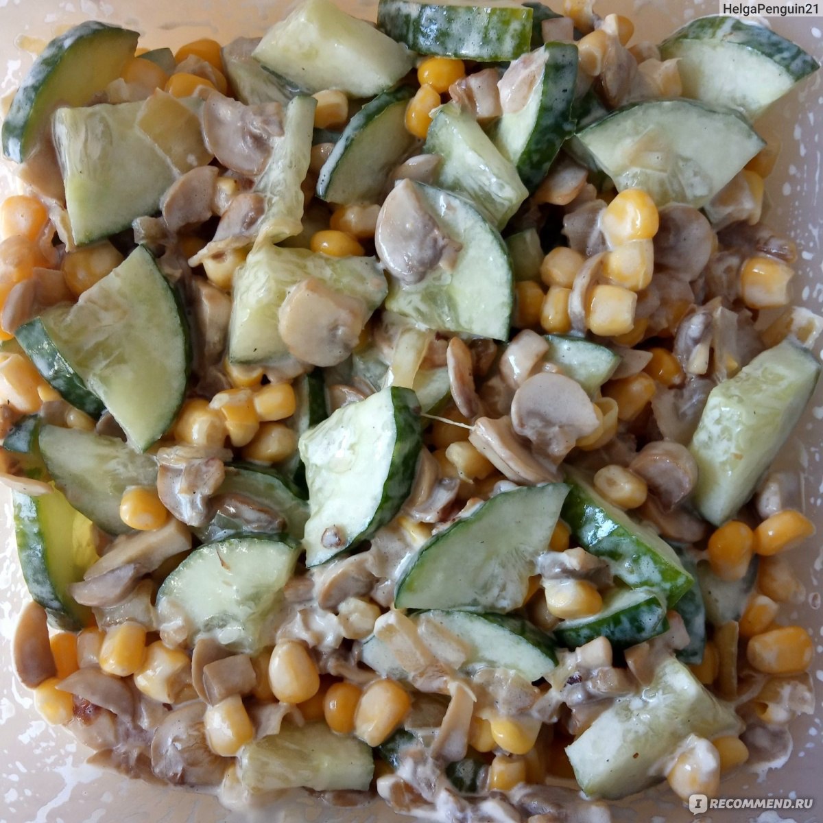 Блюда из кукурузы – рецепты с фото (пошагово)