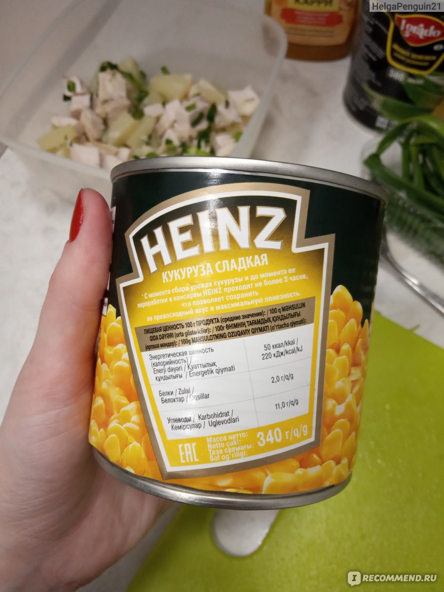 Консервированная кукуруза Heinz сладкая - «Простой рецепт салата с  кукурузой и шампиньонами. » | отзывы