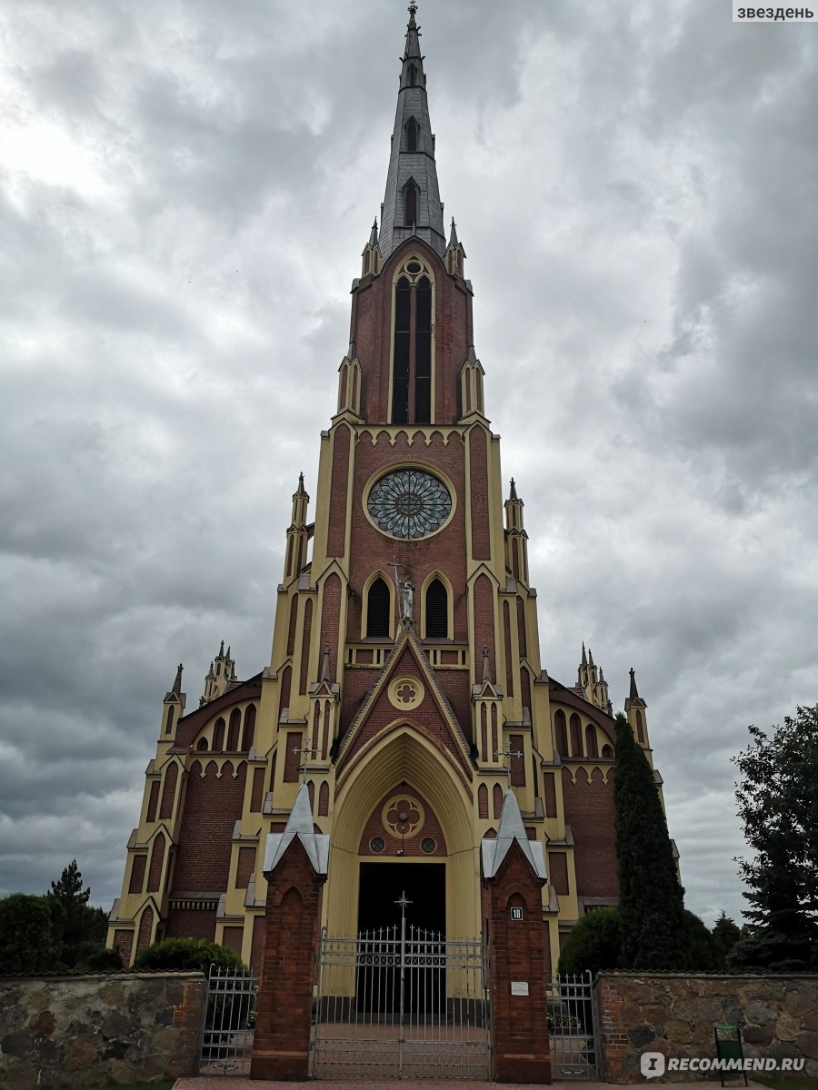 Деревня Гервяты, Островецкий район