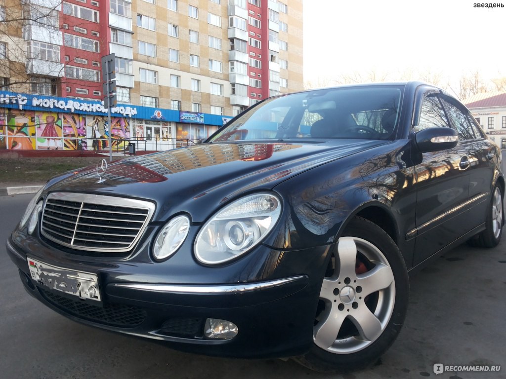 Mercedes-Benz E211 - 2002 - «Мой черный 