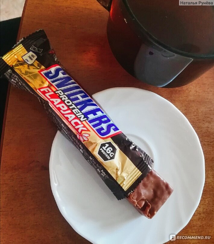 Snickers Protein Flapjack Bar