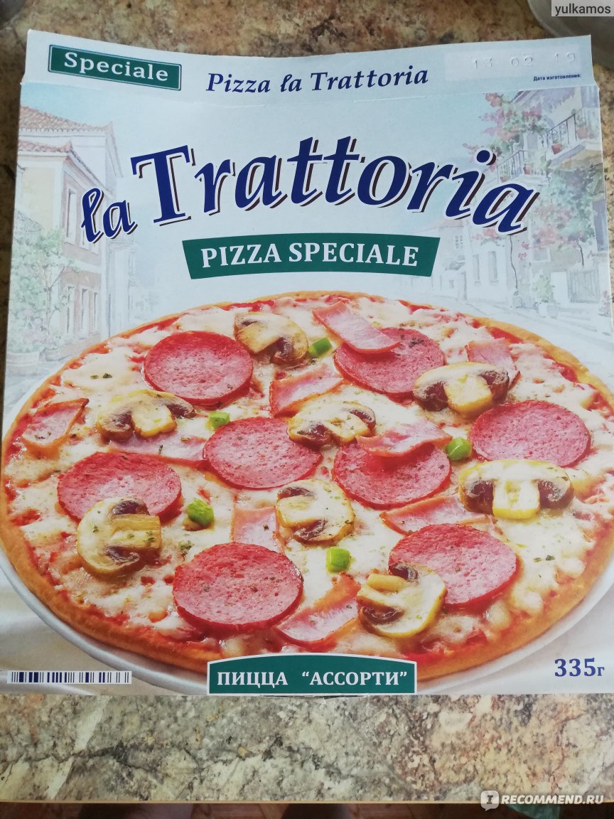 Пицца la trattoria состав