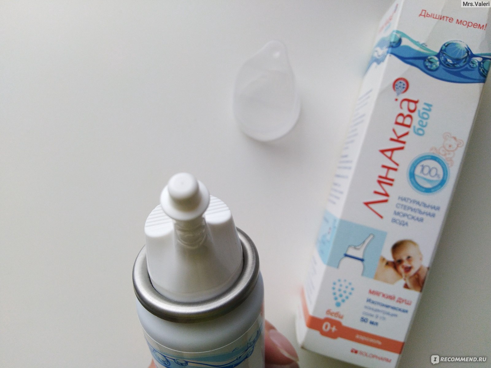 Как промыть нос малышу