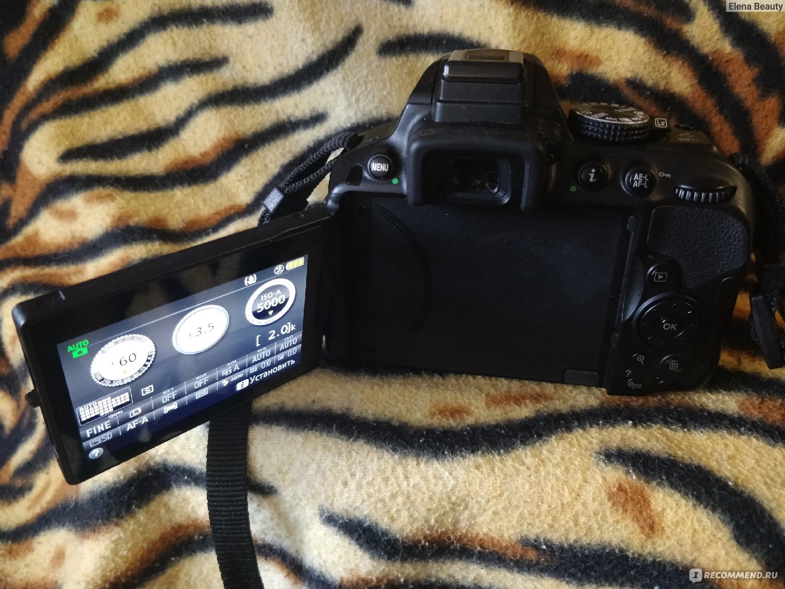 Отзывы о Nikon D5300 Kit 18-105 VR (черный)