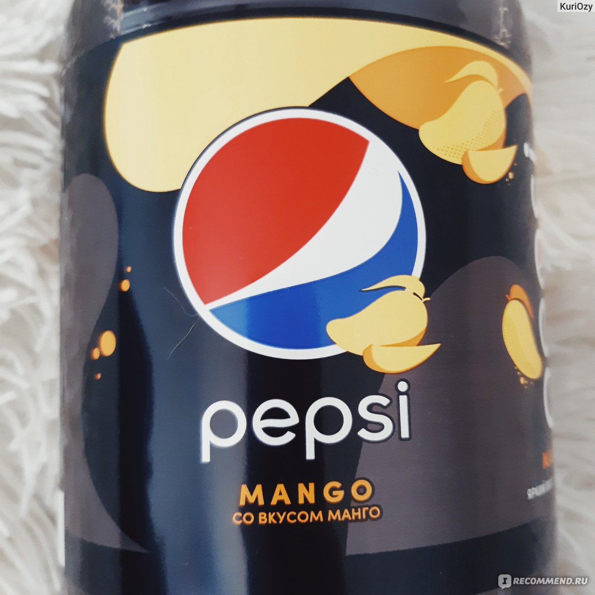 Пепси без сахара. Пепси манго без сахара. Pepsi манго без сахара. Pepsi без сахара. Пепси без сахара вкусы.