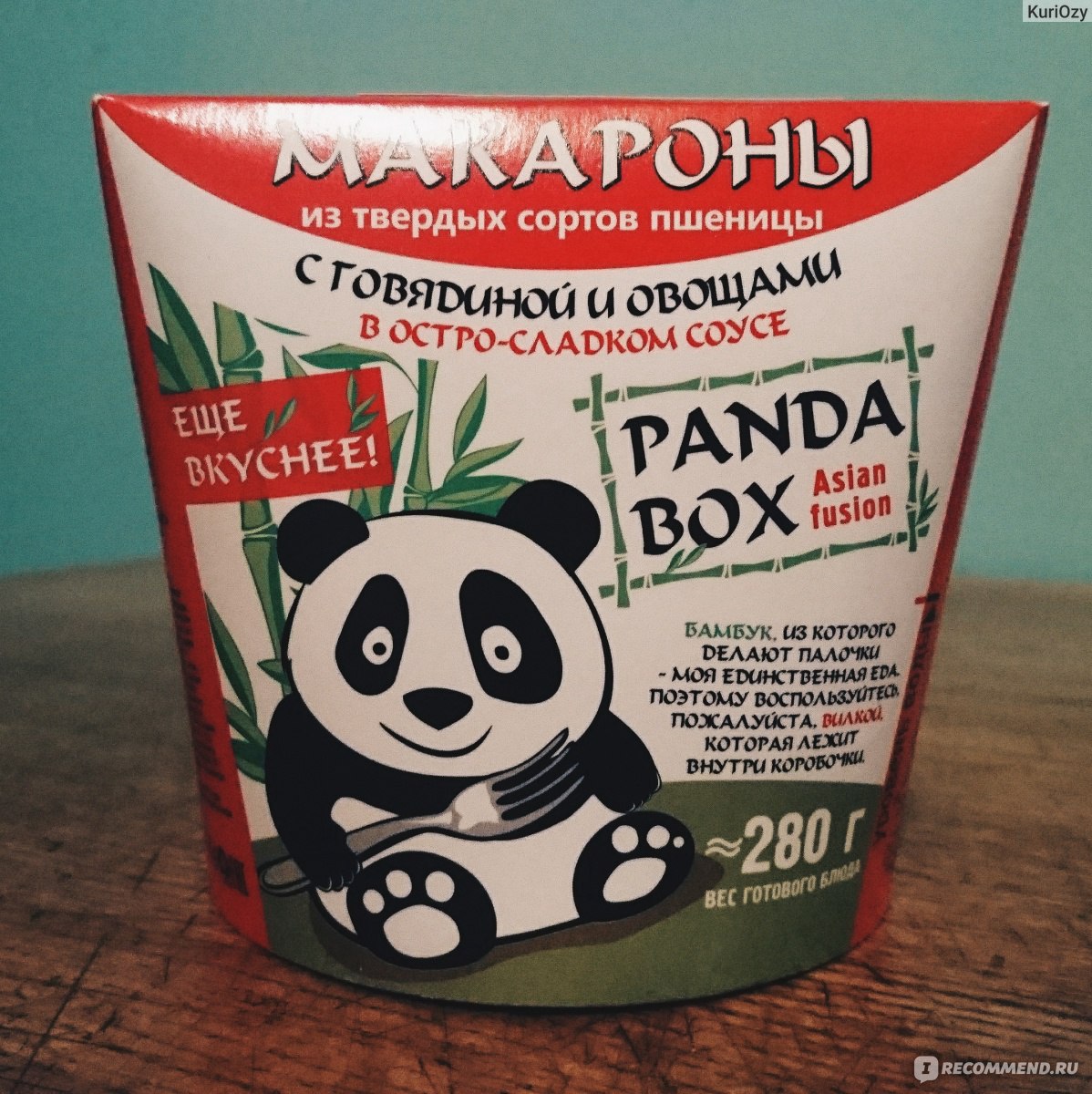 Лапша быстрого приготовления Panda Box с говядиной и овощами - «Почему ты  существуешь?» | отзывы