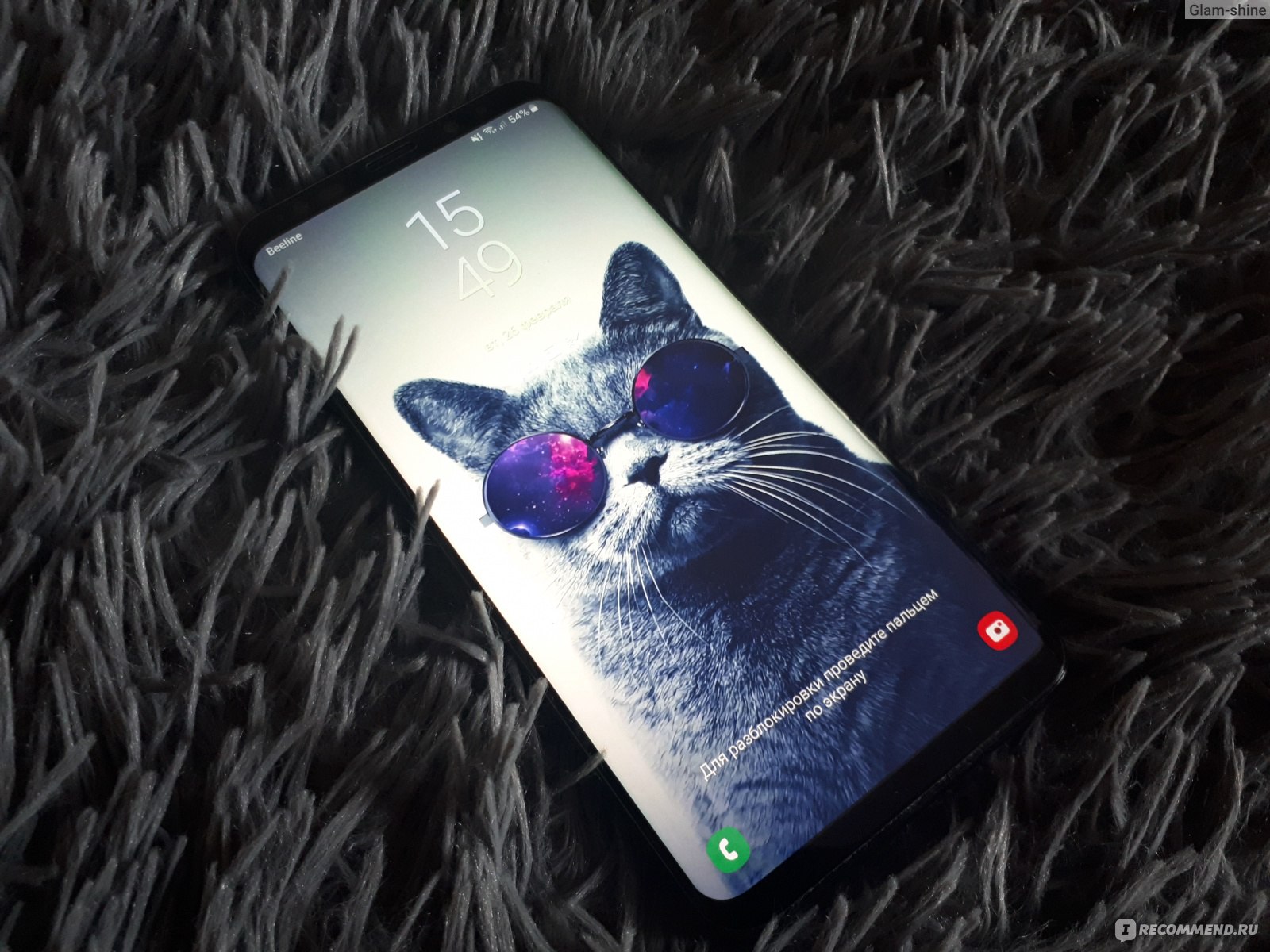 Смартфон Samsung Galaxy S9+ - «Самый лучший смартфон. Как работник ритейла  расскажу, почему именно Samsung)» | отзывы